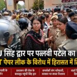 BHU-NEET-Protest