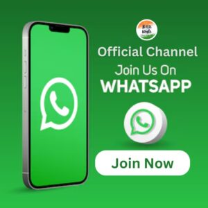 bhu-wale-whastapp-channel