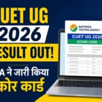cuet-ug-result-2026