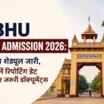 bhu-admission-2026-update