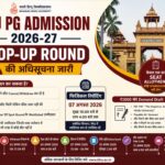 bhu-pg-mop-up-round-admission-2026
