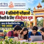 bhu-ncce-registration-2026